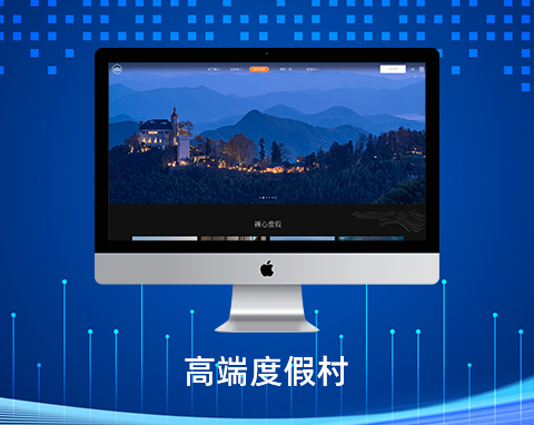 裸心集團(tuán)